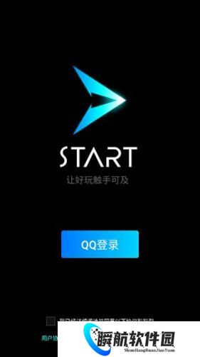 Start云游戏