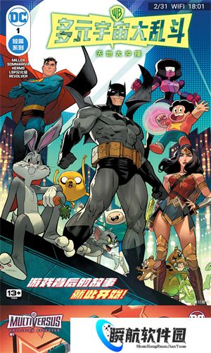 皮皮喵Lite官方版