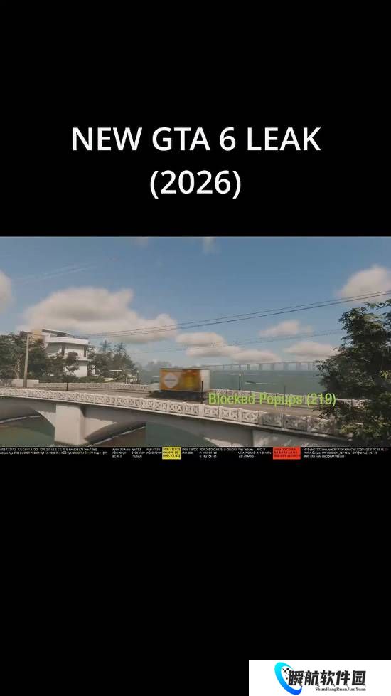 疑似《GTA6》早期开发画面泄露！蓝天绿水和大桥