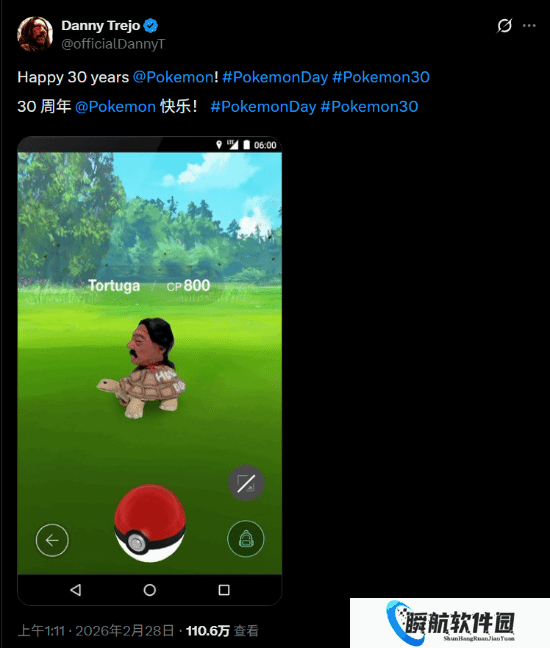 《绝命毒师》演员发猎奇图庆宝可梦30周年 致敬名场面