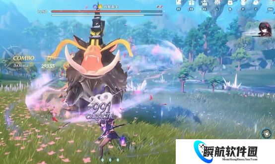 蓝色星原旅谣源千代怎么单挑boss