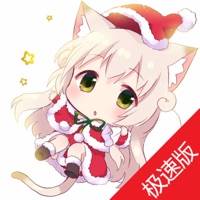 皮皮喵Lite官方版