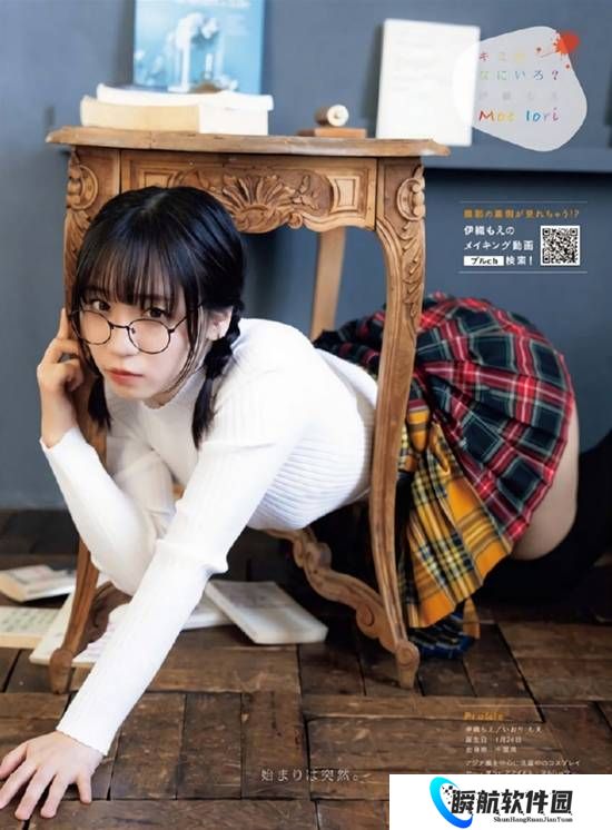 一点肌肉吸引女性 浑身肌肉只会吸引同性的囧图