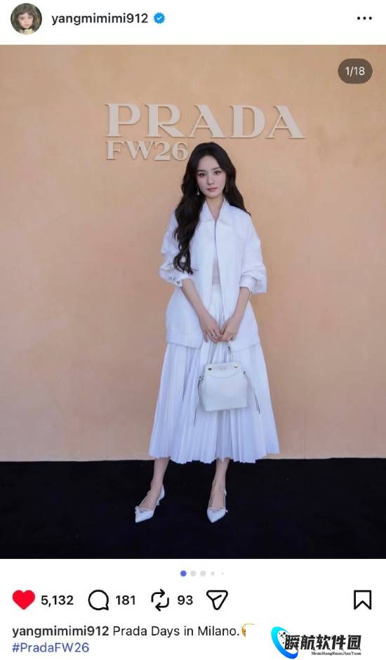 美翻了!杨幂ins晒新照：短靴美腿身材无敌