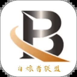 白嫖者联盟手机版