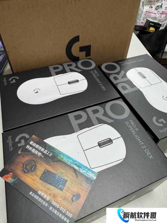 罗技鼠标售后：官方直接寄回三个全新产品！可惜还是要退回