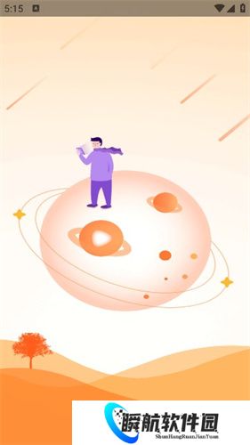 王牌视频安卓版