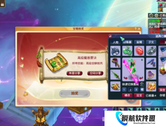 盘点梦幻西游五大单人养号任务，豹子头零充跪着看完