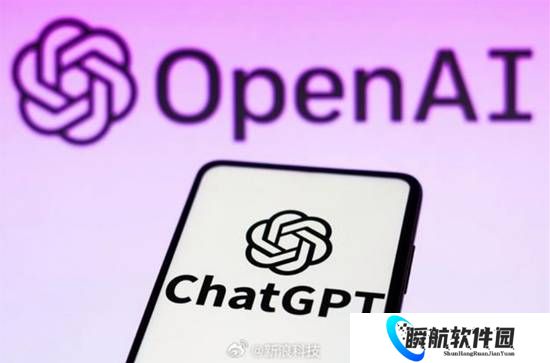 ChatGPT被大范围用户抵制 奥特曼紧急认错