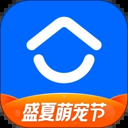 贝壳找房手机版