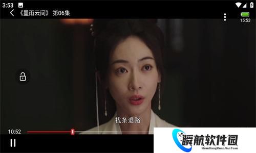 红叶影评最新版