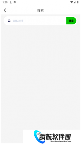 红叶影评最新版