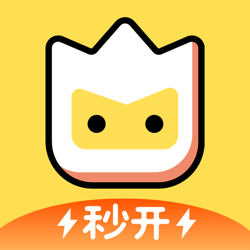 秒玩小游戏最新版