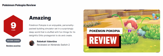 《宝可梦Pokopia》IGN 9分！乐趣十足、很有深度