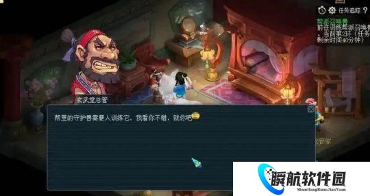 梦幻西游：谁说五开养号浪费时间？平民玩家这样做15天即可成型