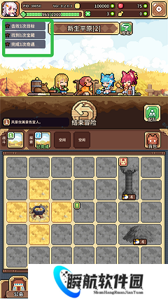 幻想少女公会T0角色配队