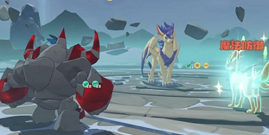 洛克王国世界翼王副本怎么打