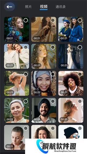 LocalSend安卓手机版