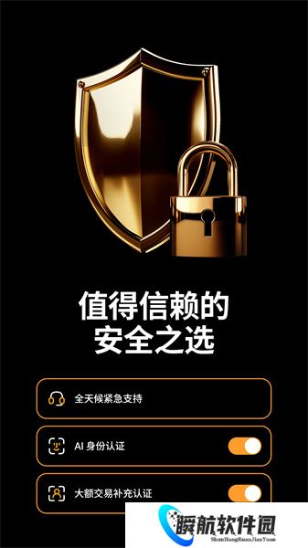 bybit官网中文版