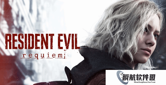 《生化危机10》开发6年历经重启！知名爆料人透露