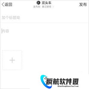 綦江在线招聘网