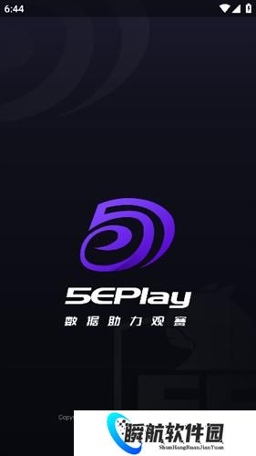 5eplay
