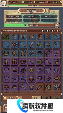 幻想少女公会T0角色配队