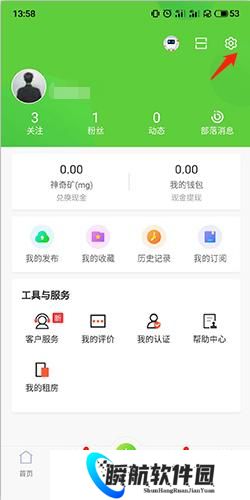 赶集网招聘最新招聘