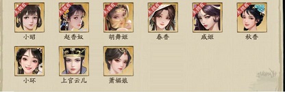 大店小二新手攻略教程