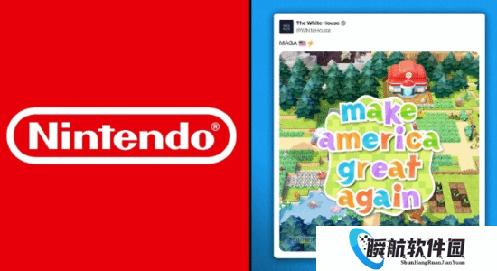 拒绝政治碰瓷！白宫用《宝可梦》玩梗 官方紧急切割