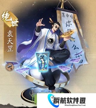 大店小二新手攻略教程