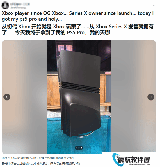 多名老Xbox玩家转投PS5Pro！上手直呼太香了