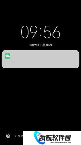 社恐快跑模拟微信