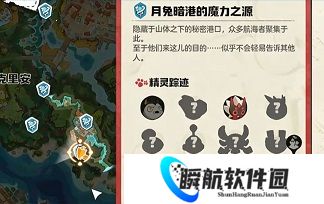 洛克王国世界开服经验速刷方式