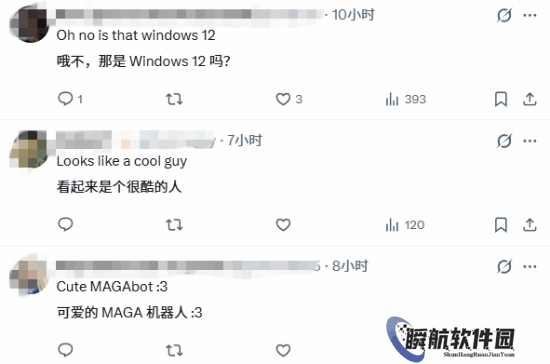 小萝莉《识质存在》新截图:机器人阿舱一是Win几？