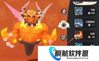 洛克王国世界开服经验速刷方式