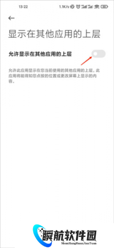 蓝猫视频最新版本