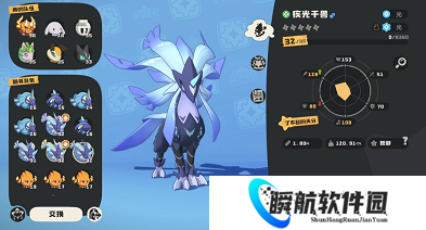 洛克王国世界疾光千兽怎么获得 洛克王国世界疾光千兽强度介绍