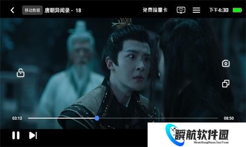 蓝猫视频最新版本