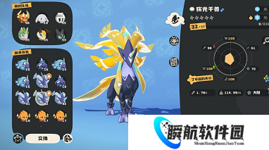 洛克王国世界疾光千兽怎么获得