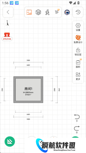 知户型软件免费版