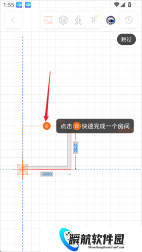 知户型软件免费版