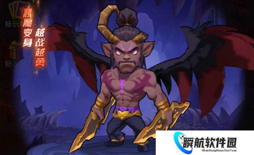 口袋英雄传灵魂守卫怎么样?