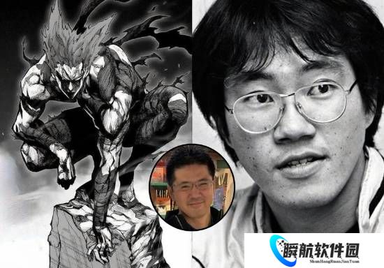 村田雄介：世间唯有鸟山明是真神 其余皆是凡人