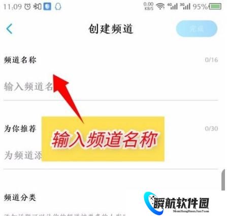 酷狗概念版旧版本