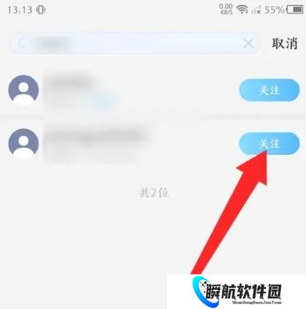 酷狗概念版app