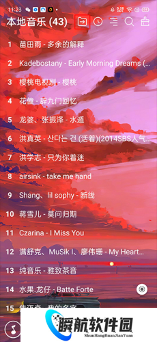 本地音乐播放器