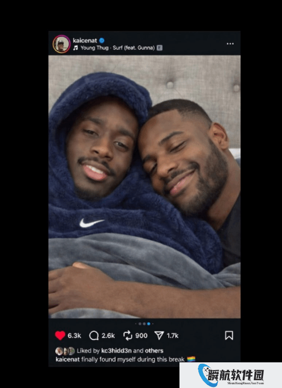 知名主播公开出柜！晒与新男友亲密照