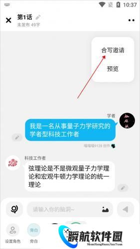 快点阅读旧版本