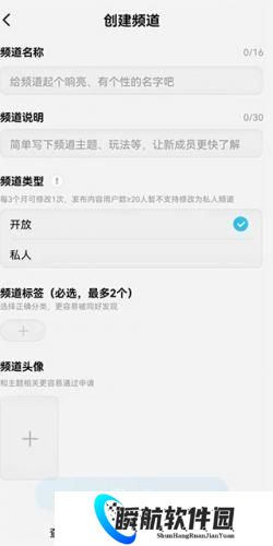 酷狗音乐概念版3.0.0